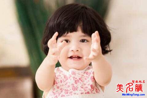 2017年雞年帶“?!弊值膶殞毱鹈? /></a>近幾年,“?!弊质俏覈议L給寶寶起名常用字之一。浚有浚文、文雅的意思,寓意聰慧文雅。很多家長給孩子起名“?!弊帧OM麑殞氂⒚舳嗖?、清雅榮貴。下面美名騰帶您一起看看帶“?!弊值膶殞毱鹈?。一、“?!弊值囊?..</div>
<span id="ctl00_ContentPlaceHolder1_subjectList_dgNews_ctl08_Label1" style="color:Green;font-size:10pt;">2017/3/22 10:19:51</span>
<div style="height:5px; font-size:5px"> </div>
<hr width="99%" style="text-align:center; border-style:dotted; border-width:0px; height:1px;" />
<div style="height:5px; font-size:5px"> </div>
</div>
</td>
</tr><tr style="border-width:0px;">
<td valign="top">
<div style="padding-left:3px; padding-right:3px;line-height:180%">
<h3 style="padding:0px;margin:0px;display:inline;"><a id="ctl00_ContentPlaceHolder1_subjectList_dgNews_ctl09_HyperLink1" class="headline" href="/subject/ji/s.aspx?newsid=6020" target="_blank">2017雞年帶“宗”字的寶寶起名大全</a></h3>
<span style="color:Red;font-size:8pt;"></span>
<br />
<div style="padding-top:1px; width:95%; padding-left:8px; line-height:180%;color:#2f2f2f;font-size:14px;" ><a href=
