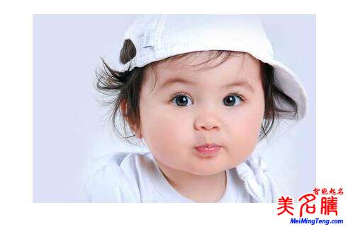 怎樣起寶寶名字好聽(tīng)時(shí)尚2021
