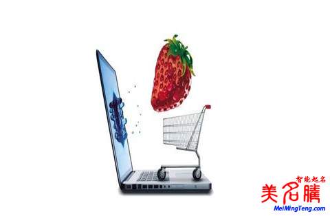 電商公司好名字如何?。侩娚坦酒鹈? /></a>電商公司好名字如何?。喝缃耠娚踢@個行業(yè)在互聯網界發(fā)展的越來越快，但電商的類型眾多，如果想當后起之秀，給公司取一個好的名字是必不可少的，公司名與人名一樣，雖然只是一個符號，但由于它的意義都不一樣，也會對...</div>
			         <span id="ctl00_ContentPlaceHolder1_subjectList_dgNews_ctl04_Label1" style="color:Green;font-size:10pt;">2018/10/10 9:53:34</span>
			        <div style="height:5px; font-size:5px"> </div>
			        <hr width="99%" style="text-align:center; border-style:dotted; border-width:0px; height:1px;" />
			        <div style="height:5px; font-size:5px"> </div>
			    </div>
		        </td>
	</tr><tr style="border-width:0px;">
		<td valign="top">
		        <div style="padding-left:3px; padding-right:3px;line-height:180%">
			         <h3 style="padding:0px;margin:0px;display:inline;"><a id="ctl00_ContentPlaceHolder1_subjectList_dgNews_ctl05_HyperLink1" class="headline" href="/subject/gongsiqimingdaquan/s.aspx?newsid=9171" target="_blank">化妝品公司起名字大全</a></h3>
			        
			          <span style="color:Red;font-size:8pt;"></span>
			        <br />
			        <div style="padding-top:1px; width:95%; padding-left:8px; line-height:180%;color:#2f2f2f;font-size:14px;" ><a href=