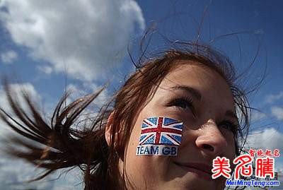 如何從英國人的“姓”判斷他身份？