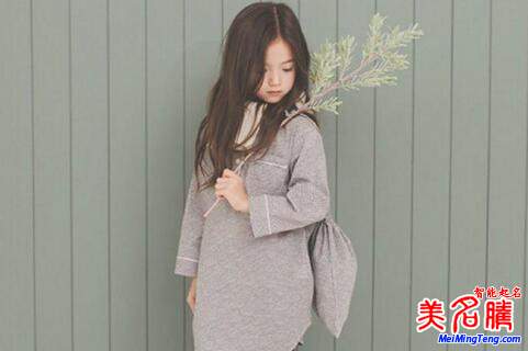 無法取代的女孩詩經起名
