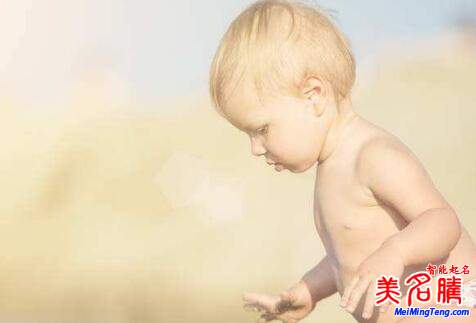 有內(nèi)涵的男孩起名方法、起名原則和名字大全 新版