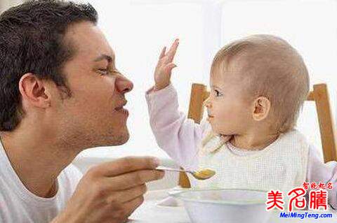 男孩如何取帥氣、好聽(tīng)的英文名